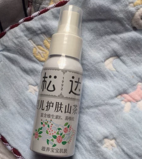 松达护肤山茶油50ml 金属罐 全新未拆不...