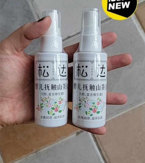 松达抚触油新生婴儿护肤山茶油按摩油身体专用...