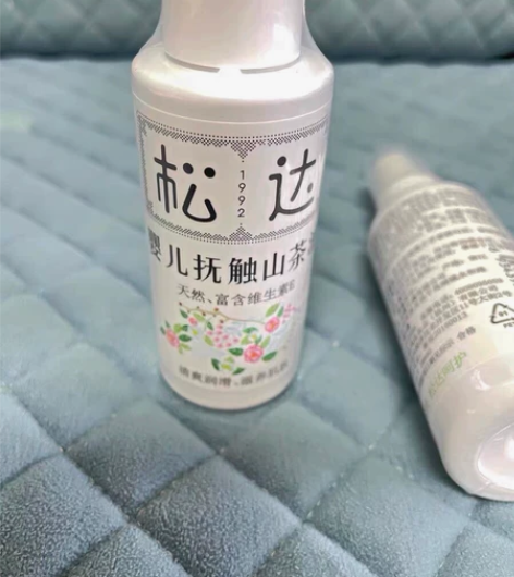 松达抚触山茶油抚触35元 全新正品未拆封!...