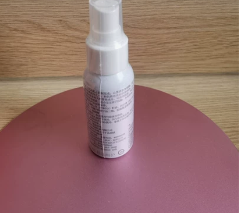 全新正装正品未拆封松达婴儿护肤山茶油50m...