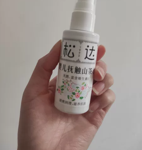 松达婴儿抚触山茶油天然植物抚触油新生儿按摩...