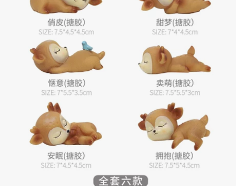创意家居饰品可爱梅花鹿搪胶摆件儿童桌面客厅...