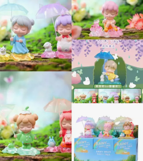 新款雨夜童话盲盒创意卡通打伞男女手办公仔摆...