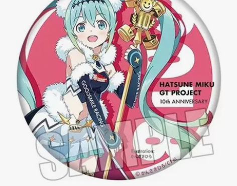 初音未来MiKU2019赛车初音吧唧 Q版...