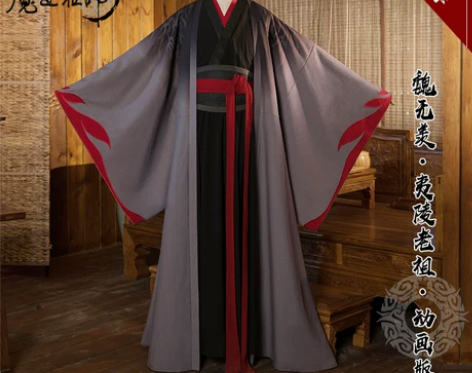 ?现货 正版合作【Uwowo】魔道祖师 动...