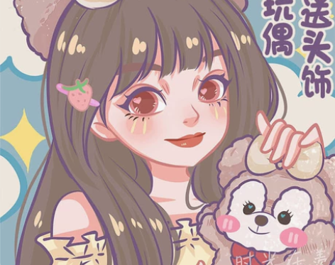 卡通手绘头像定制   可爱鸭风手绘头像  ...