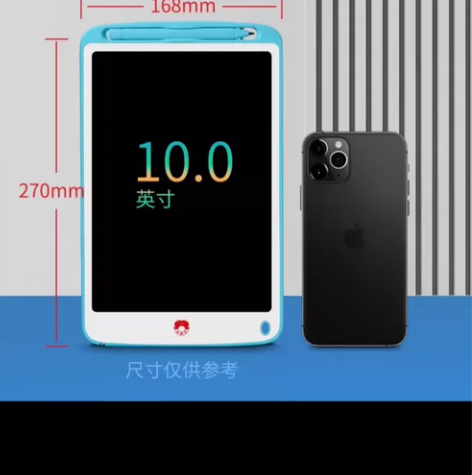 无粉尘儿童手写彩色液晶画板快速清除涂鸦手绘...