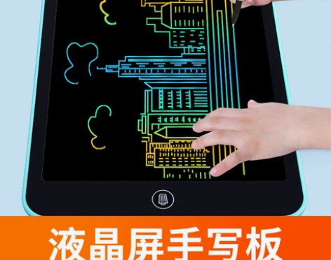 画画板液晶手写板小黑板宝宝家用涂鸦写字板玩...