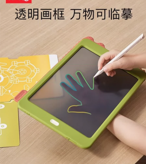 [hot][hot]babycare儿童液...