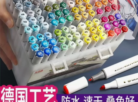 斯塔马克笔全新马克笔处理】108支双头马克...