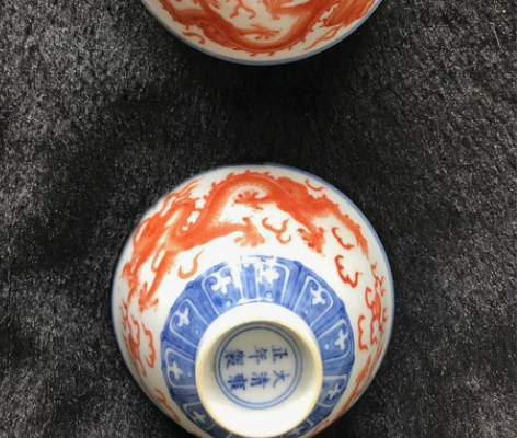 清三代樊红精品，薄胎，口沿描金。懂的问价。...