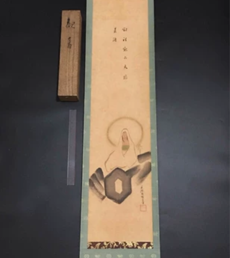日本字画本愿寺高僧大谷句佛手绘绢本观音像挂...