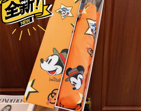 GUCCI自动雨伞 （古驰）防紫外线防晒遮...