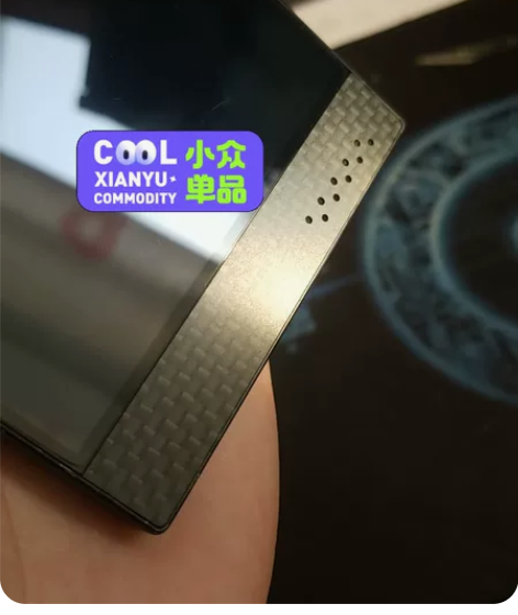 雷蛇手机贴网 Razer phone雷蛇手...