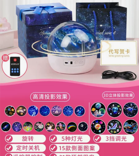 生日礼物女生水晶球音乐盒八音盒女童小女孩儿...