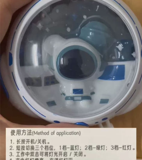 宇航员系列（效果都在视频里） 暖手宝2个?...