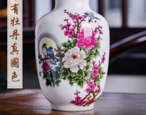 富贵牡丹加底座，景德镇陶瓷器粉彩小花瓶酒柜...