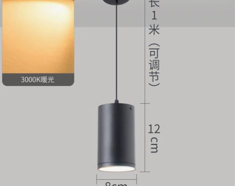 圆柱夜灯吧台餐桌玄关客厅吊灯前台过道简约现...