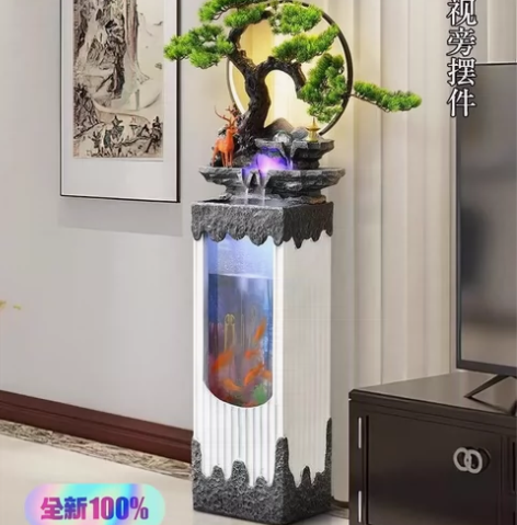 就一件 转手 鱼缸客厅流水摆件落地中式家...