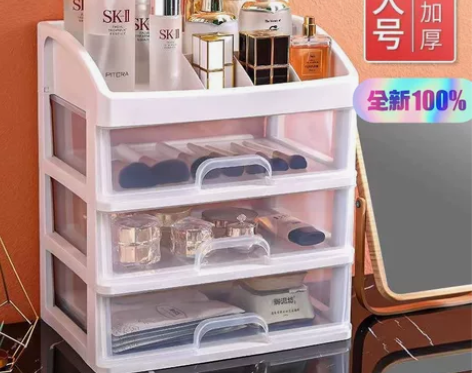 最后五个，低价处理了，抢到就是赚到，桌面化...