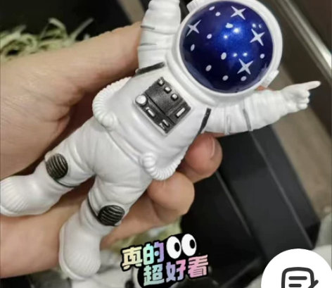 【清仓处理】宇航员小摆件小太空人模型汽车现...