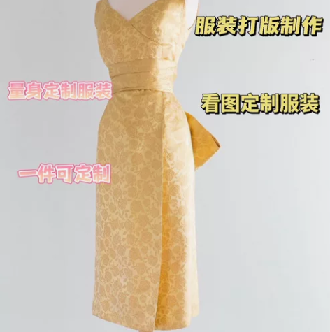 服装定制，成衣定制，服装制作，三十年服装定...