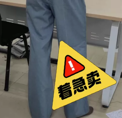 服装设计基础工艺作业，男西裤，纯手工制作，...