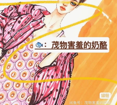 代画服装设计效果图 线稿图 马克笔 可以秀...