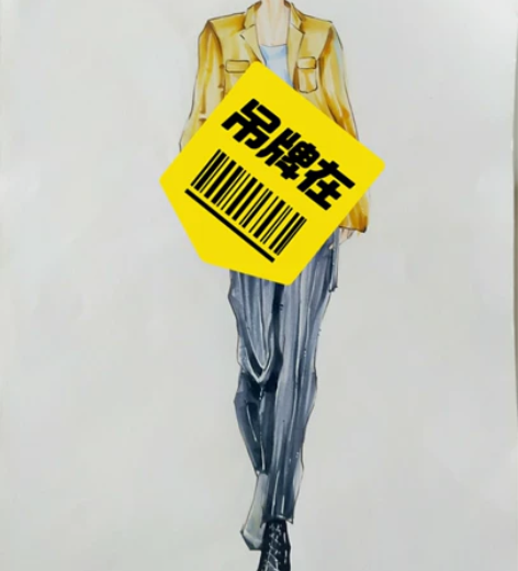 手绘服装效果图代画 马克笔  A4\A3纸...