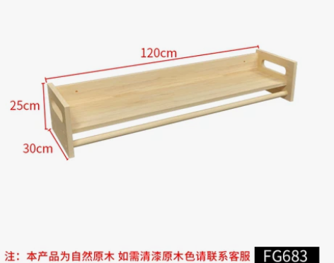 简约服装店展示架现代男女装店装修设计陈列货...