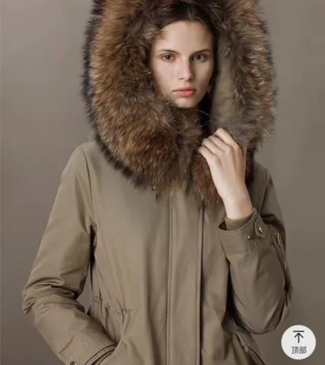 PORTS宝姿派克羽绒服（全新） 家人一定...