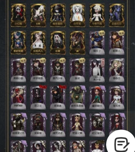 【第五人格/光遇】万氪第五 光遇耳坠 退游...