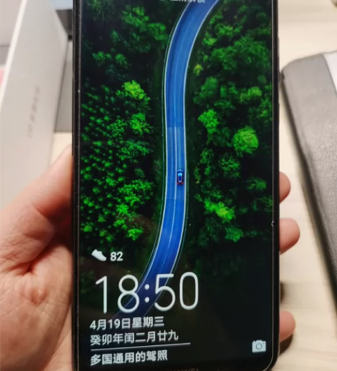 华为 HUAWEI 畅享MAX 4GB+6...