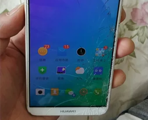 华为畅享7s 6+64 g 个人闲置 ...