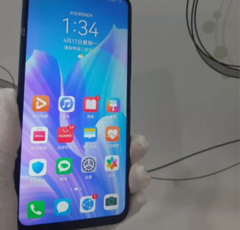 华为畅享20plus  5G版手机6+12...