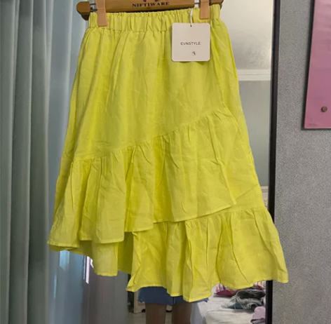 evnstyle 不规则设计感蛋糕裙夏中长...