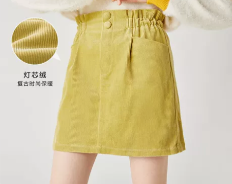 【双11狂欢价】森马短裙女2019新款花苞...