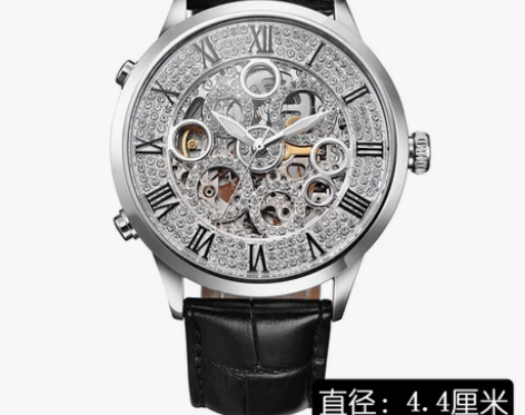 蒂玮娜正品大牌手表女精致满天星机械表女镂空...