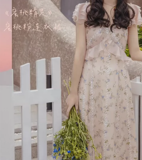 彼得潘大叔 蜜桃精灵 复古文艺小清新碎花修...