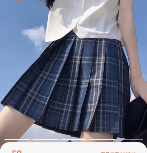 原创银线jk格裙 正版日系学院风 校供感百...