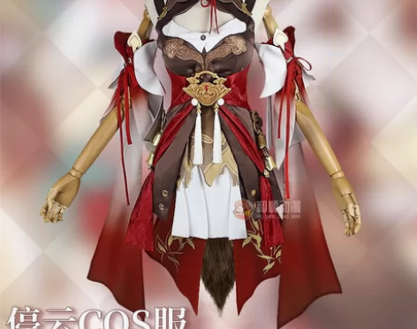 预售 星穹铁道 停云 cos 大全套 co...