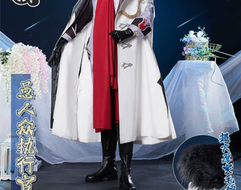 三町目原神cos服 愚人众执官仆人外套和假...