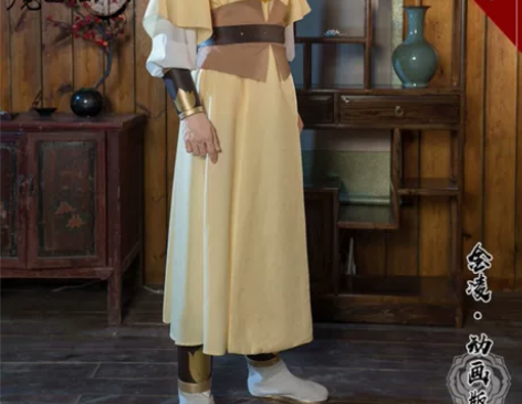 悠窝窝金凌cos服,几乎全新!仅试穿!当时...