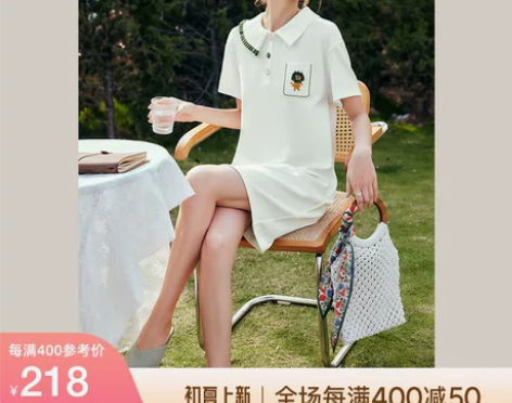 OLrain欧芮儿法式白色polo领连衣裙...