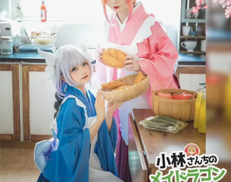 【初兽猫现货】小林家的龙女仆康娜托尔cos...