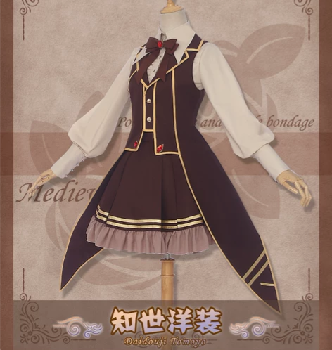 [已下订金勿拍] 初兽猫中世纪幻想百变小樱...