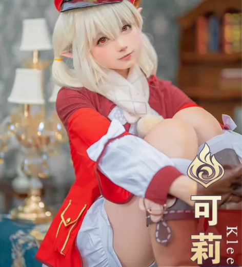 出可莉cos服（s码）+大全套+假发（包已...