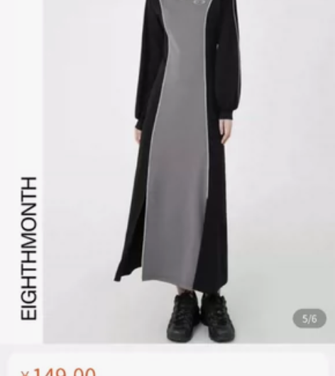 eighthmonth运动风长裙，穿1洗1...