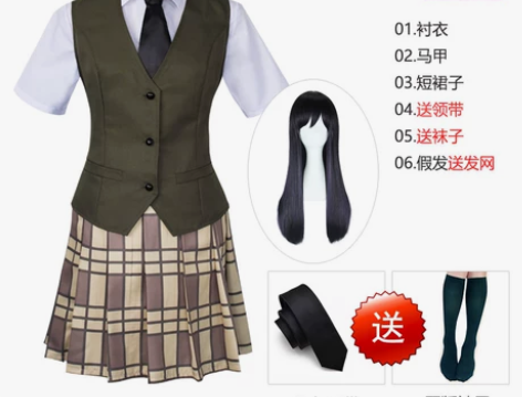 citrus柑橘味香气cos服蓝原芽衣co...