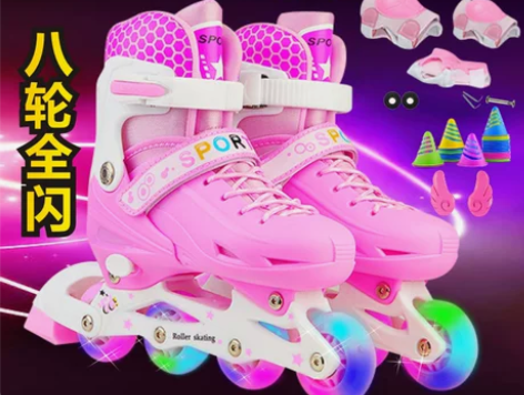 随心 直排轮 感兴趣的话点“我想要”和我私...